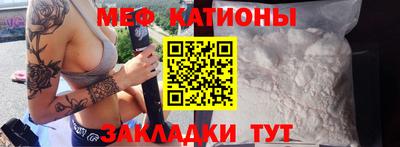 кокаин перу Малоярославец