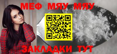 кокаин перу Малоярославец