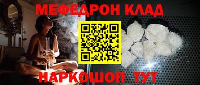 кокаин перу Малоярославец
