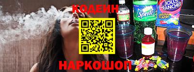 кристаллы Мариинск