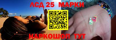 кокаин перу Малоярославец