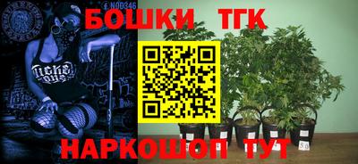 кокаин перу Малоярославец