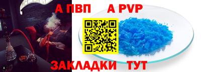 мескалин Малгобек