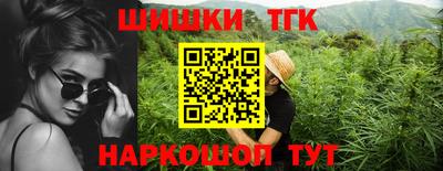 кокаин перу Малоярославец