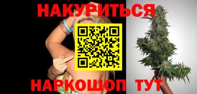 мескалин Малгобек