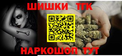 мескалин Малгобек