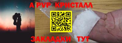 мескалин Малгобек