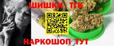 кокаин перу Малоярославец