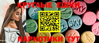мескалин Малгобек