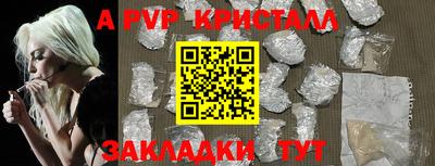 мескалин Малгобек