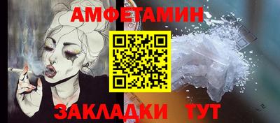 кокаин перу Малоярославец