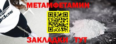 кокаин перу Малоярославец