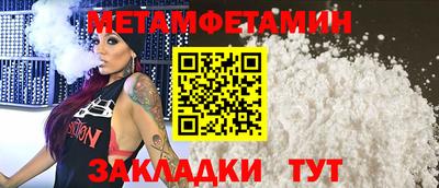 мескалин Малгобек