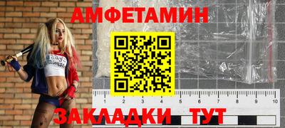 кокаин перу Малоярославец