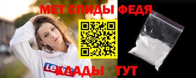 кокаин перу Малоярославец