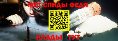 кокаин перу Малоярославец