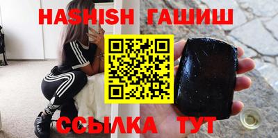 кокаин перу Малоярославец