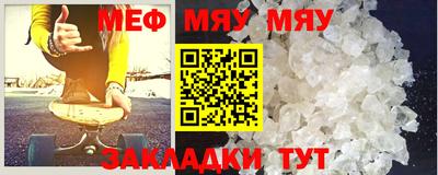 кокаин перу Малоярославец