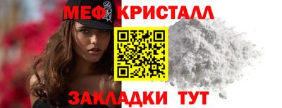 мескалин Малгобек
