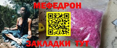 кокаин перу Малоярославец